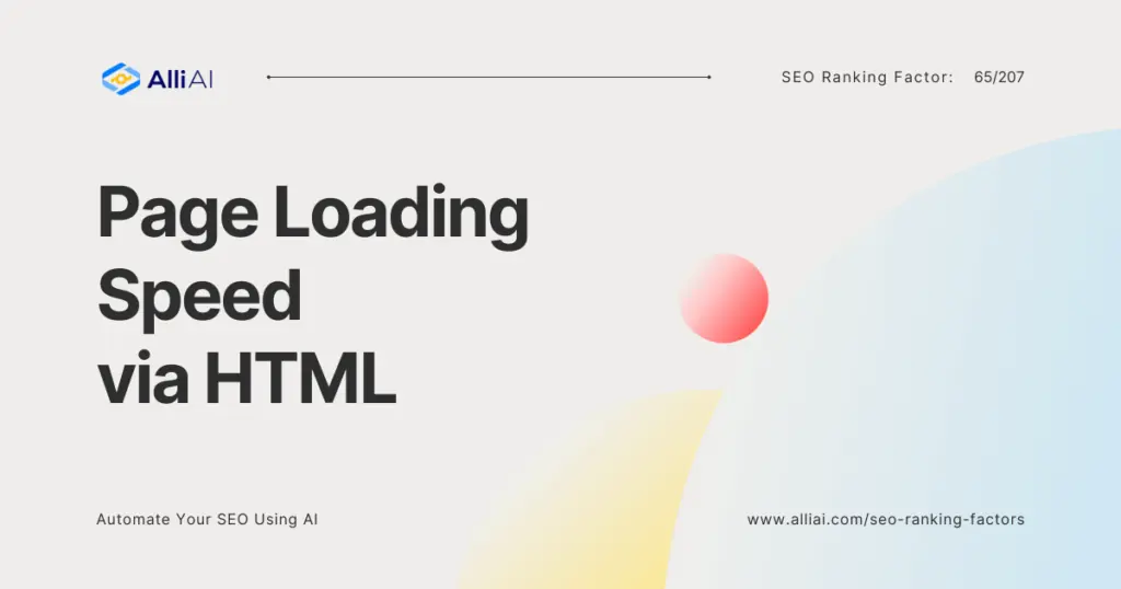 Page Loading Speed via HTML | Cover Image