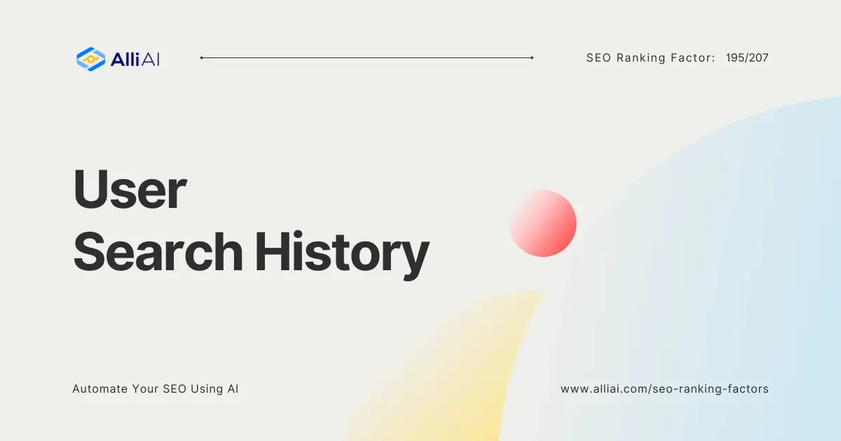 User Search History | Cover Image